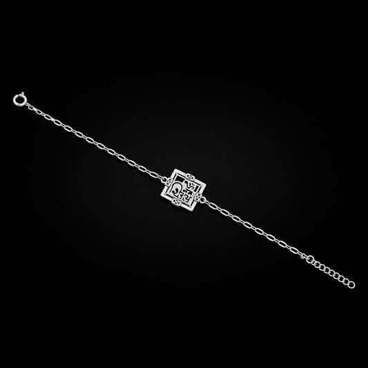 Om Namah Shivay Silver Bracelet