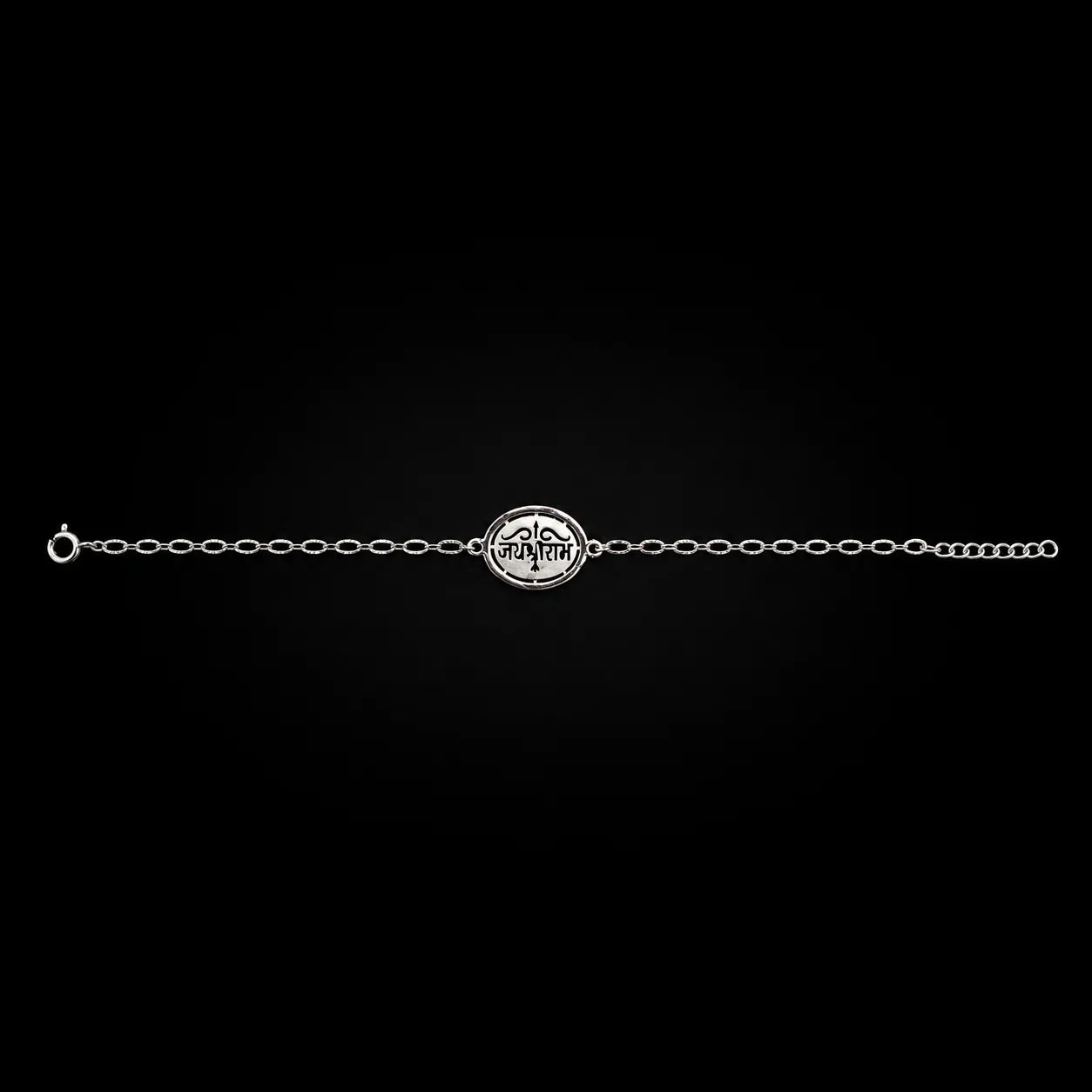 Jai Shri Ram Silver Bracelet