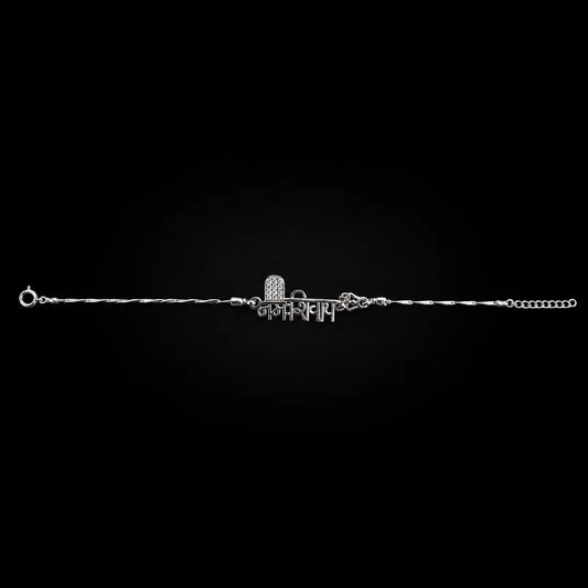 Shivling Mantra Silver Bracelet
