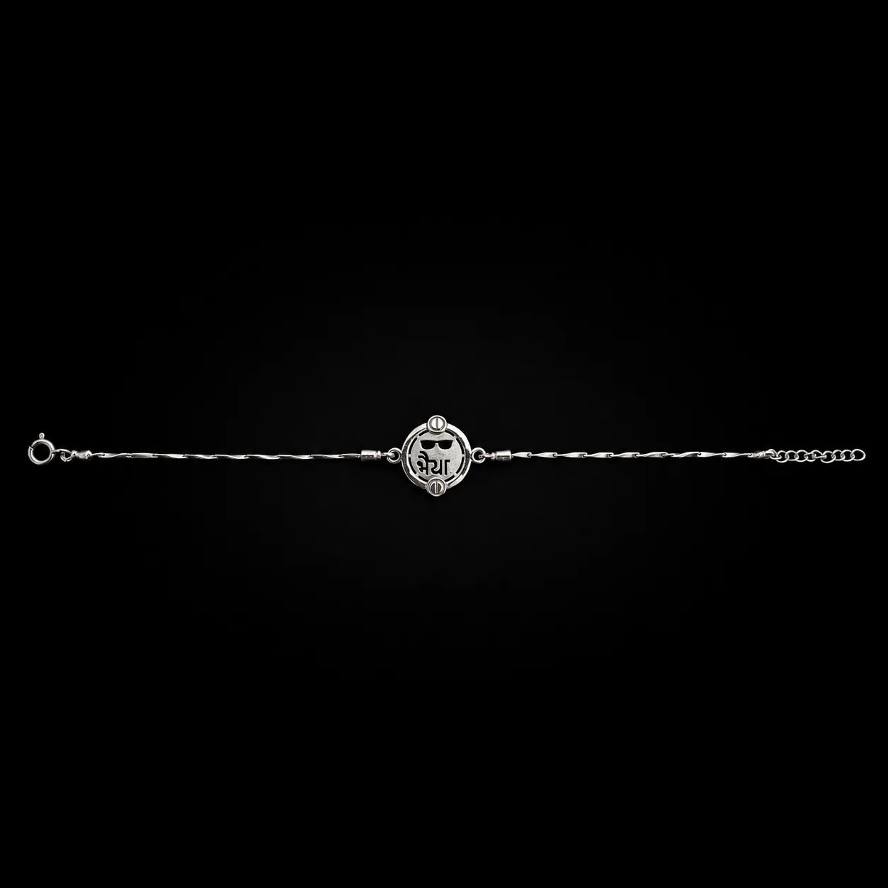 Bhaiya Cool Silver Bracelet
