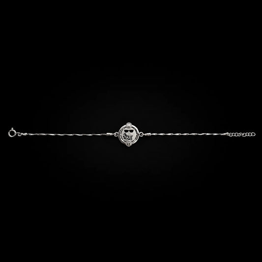 Bhaiya Cool Silver Bracelet