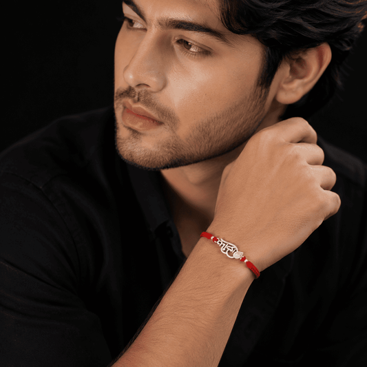Silver Bhai Rakhi For Brother