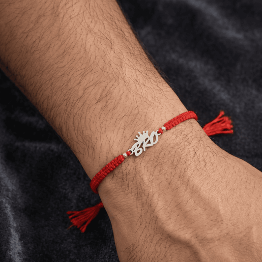 Silver Bro Rakhi For Brother