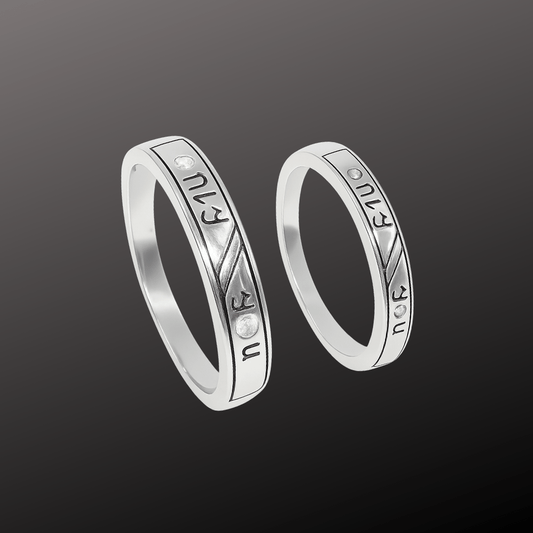 Only You Silver Couple Rings
