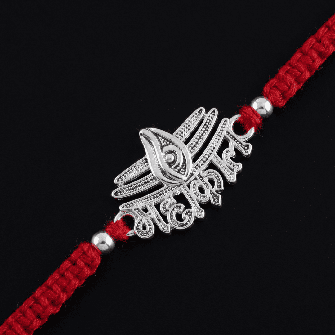 Silver Trinetra Mahadev Rakhi